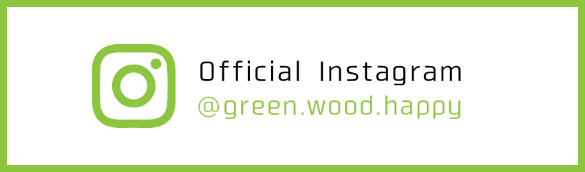 グリーンウッド公式Instagram